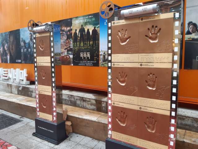 수정됨_KakaoTalk_20230313_050037574