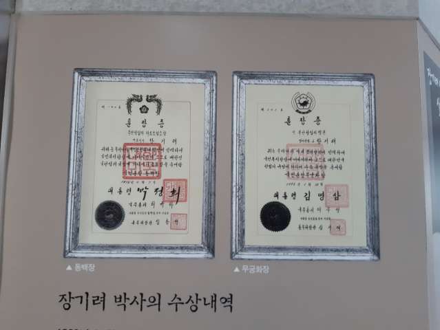 수정됨_KakaoTalk_20230731_054842737