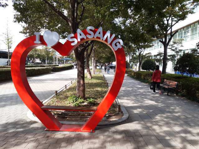 수정됨_KakaoTalk_20231022_170505954