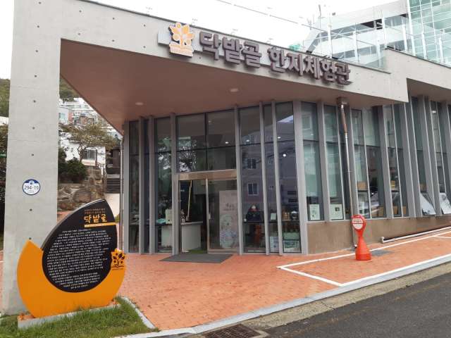 수정됨_KakaoTalk_20221004_192420163