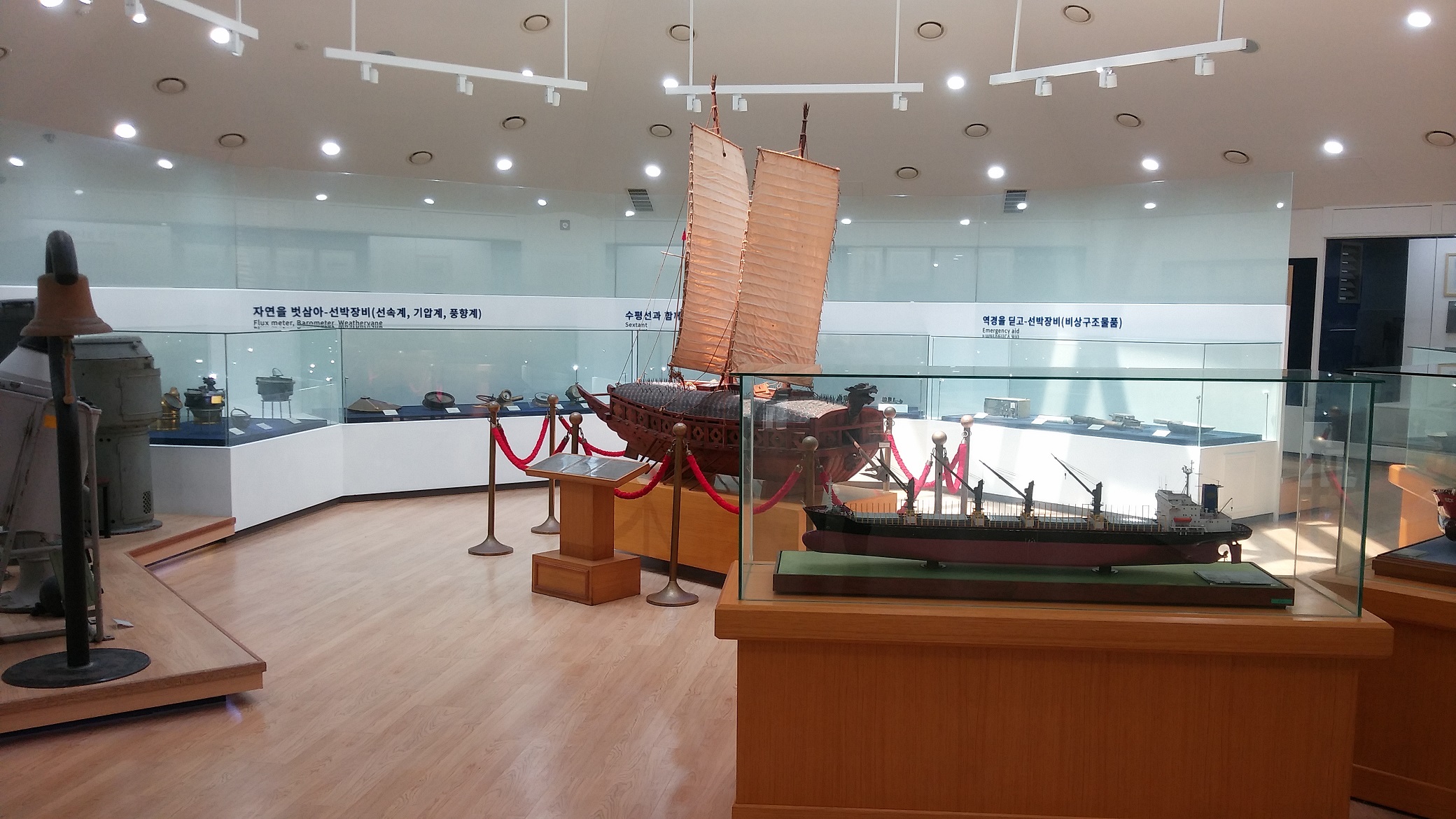 한국해양대학교 박물관 내부 사진
