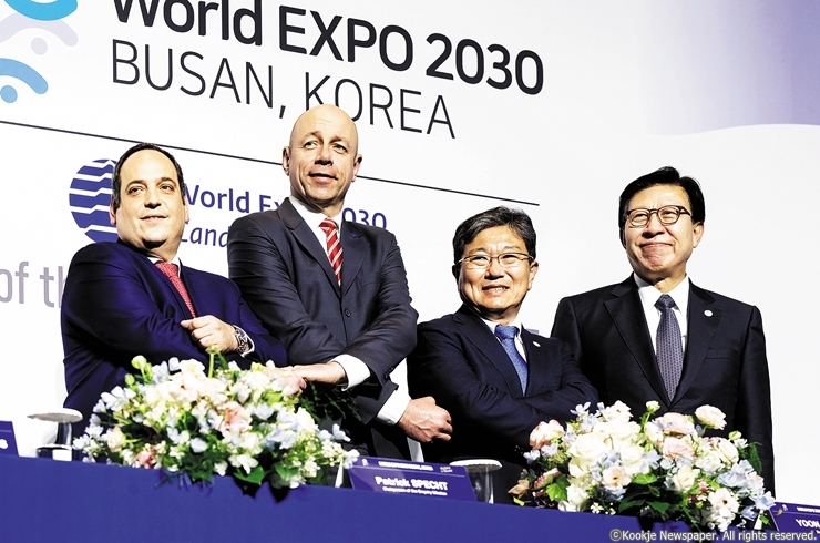 BIE: Busan has what it takes to host the World Expo