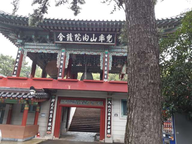 수정됨_KakaoTalk_20220903_173227278