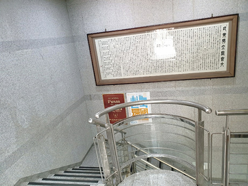 KakaoTalk_20230223_195340524_03