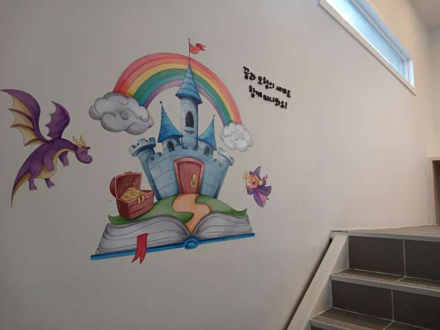 수정됨_KakaoTalk_20240216_125358945