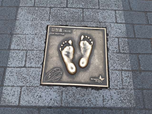 수정됨_KakaoTalk_20231008_165735235