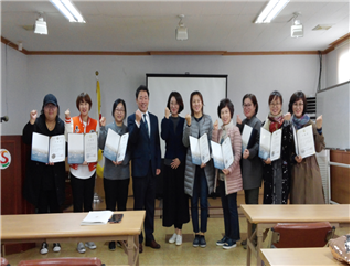 정리수납 수료식.png