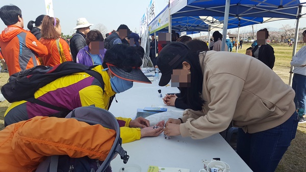 삼락생태공원에서 걷기대회 행사사진
