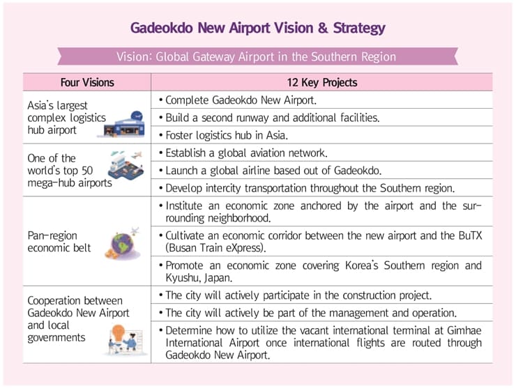 영자310호2면-crop2
