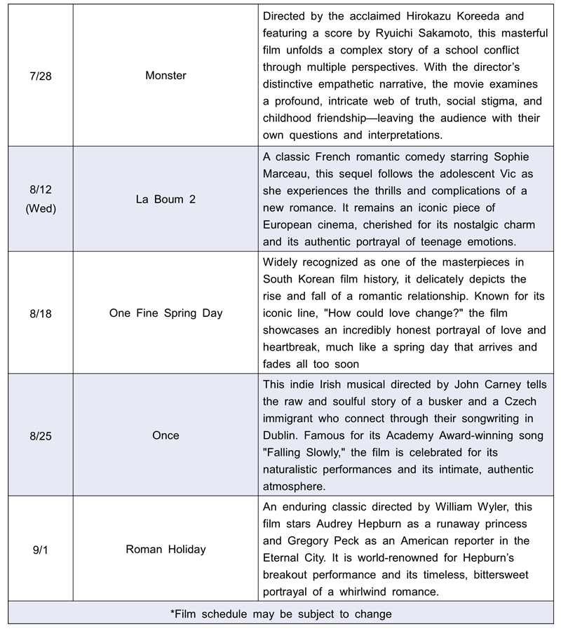 schedule_2