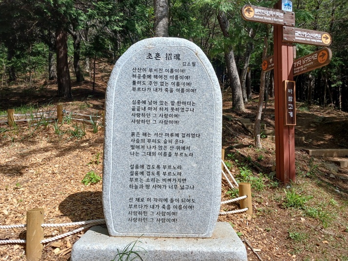 KakaoTalk_20250504_145257538