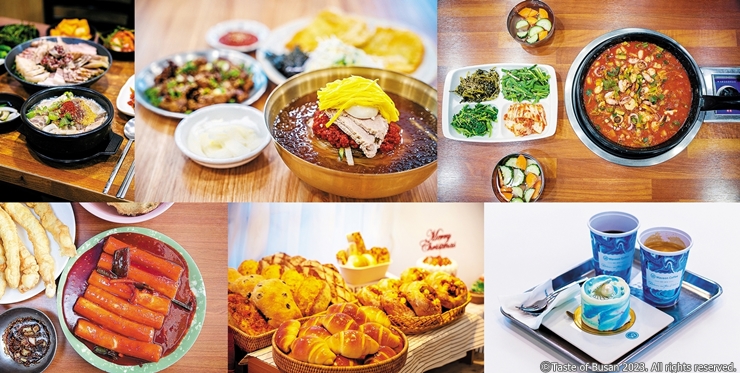 3-1-1 돼지국밥_부산의맛2023_cw10-horz1-vert