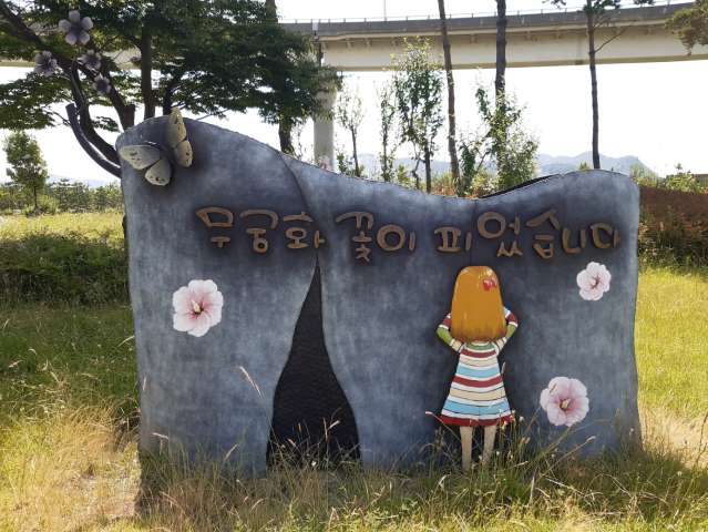 수정됨_KakaoTalk_20230617_114007944