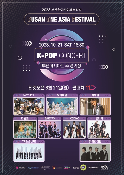 15-1 수정4 이미지 - 복사본