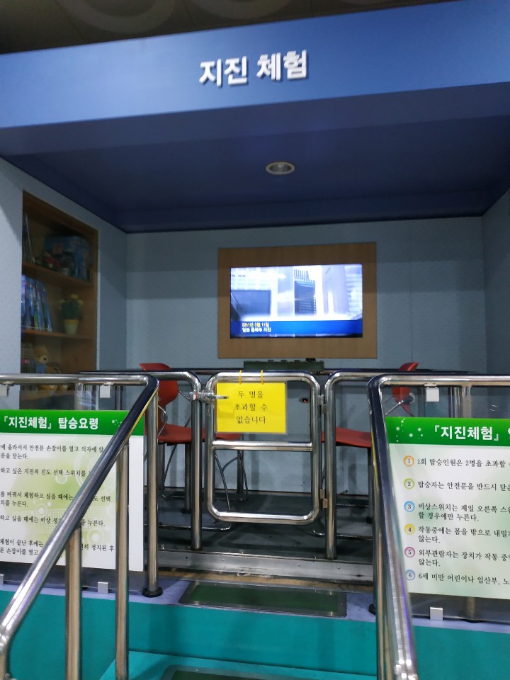 KakaoTalk_20200725_184338697_09