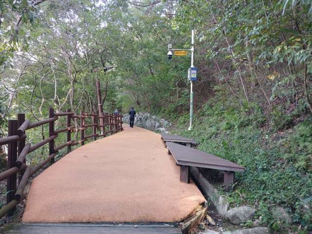 수정됨_KakaoTalk_20241025_170347267