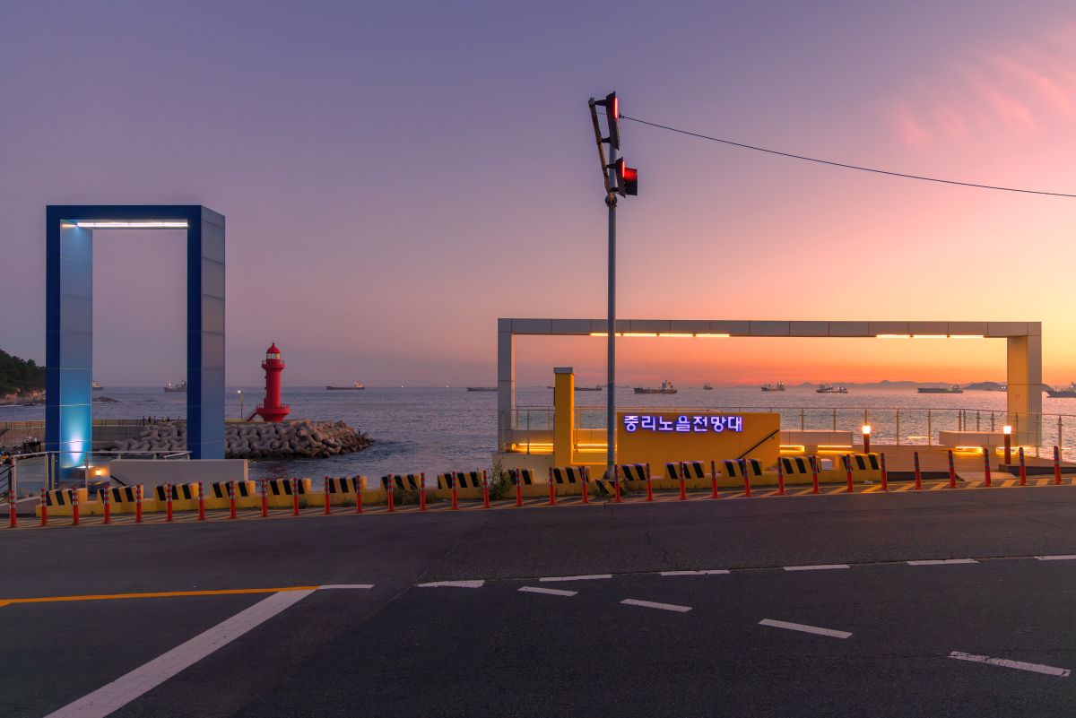 중리노을전망대