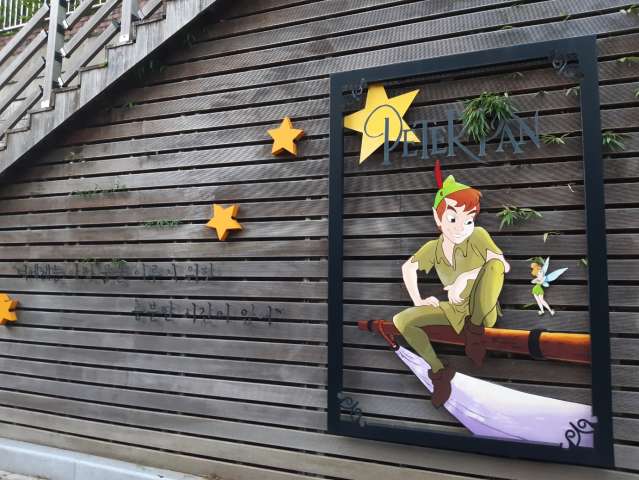 수정됨_KakaoTalk_20230801_061254696