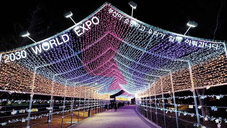 Events showcase city expo efforts