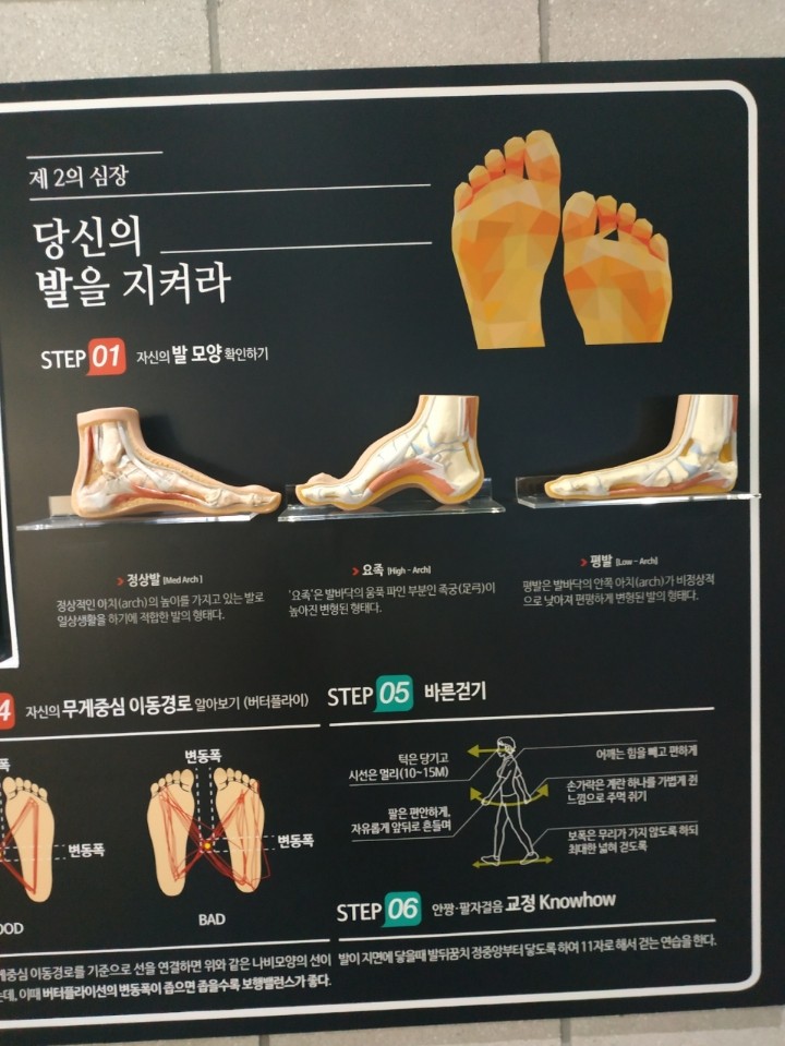 KakaoTalk_20201029_135904192_05