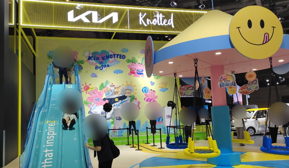 모터쇼미끄럼틀