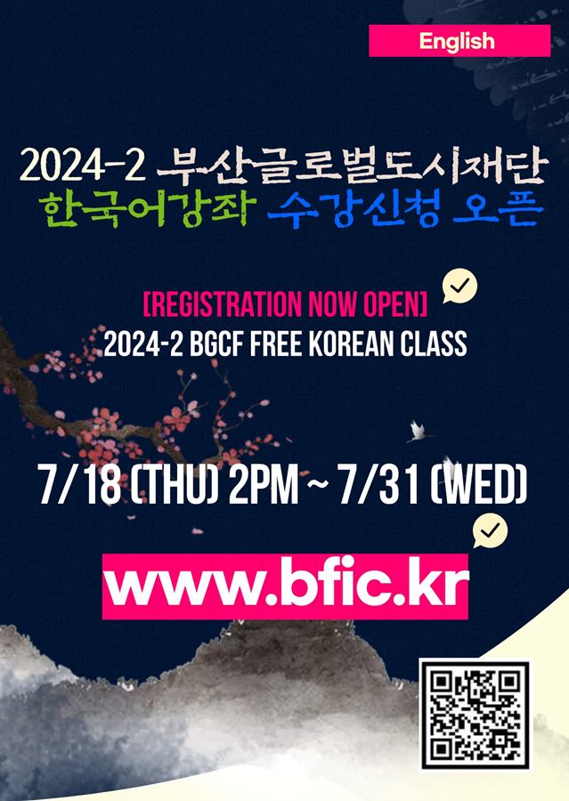 902d2a5f-980d-44f5-b421-478a471cc5ff