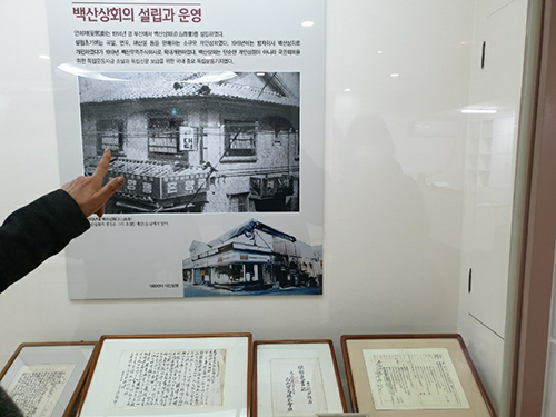 KakaoTalk_20230223_195340524