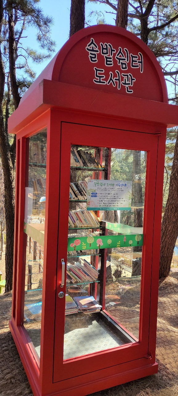 KakaoTalk_20220305_190611872_10