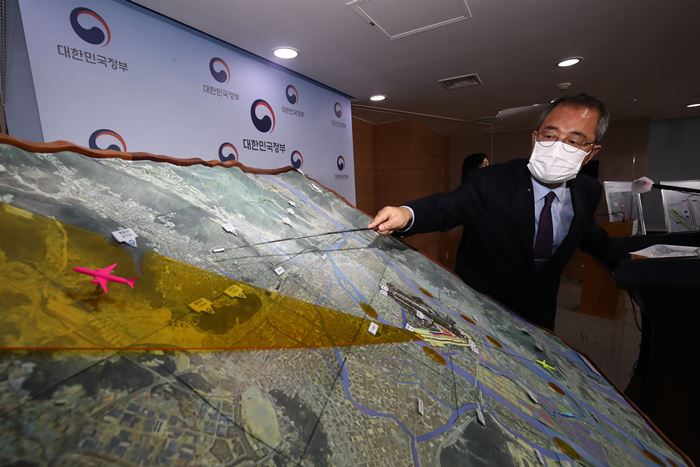 2∼3면-1-김수삼김해신공항검증결과발표