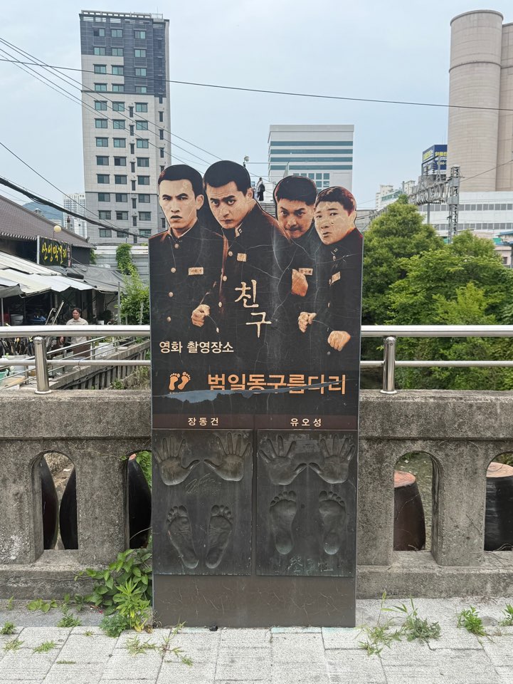 KakaoTalk_20250708_195159702_02