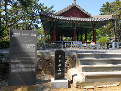 KakaoTalk_20230530_001605117_06