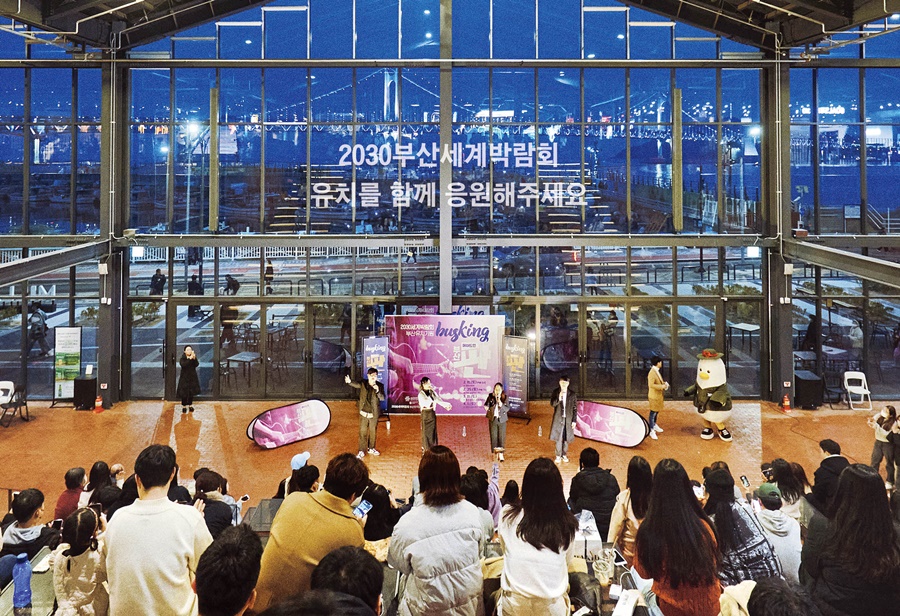 밀락버스킹-권성훈