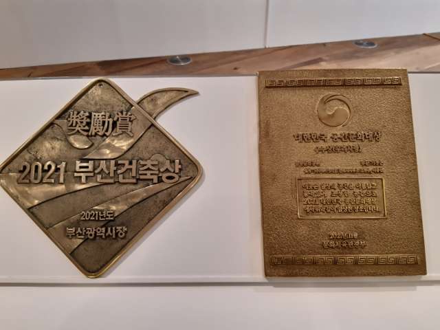 수정됨_KakaoTalk_20220320_154215569