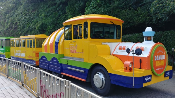 태종대 다누비열차 정면 사진