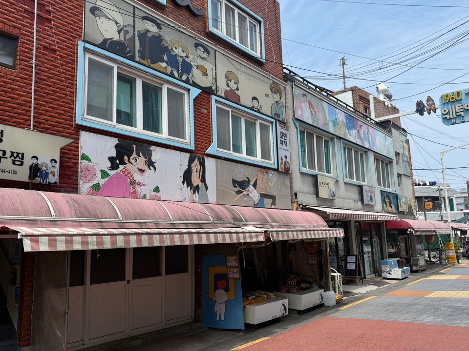 KakaoTalk_Photo_2025-06-10-22-18-11 002