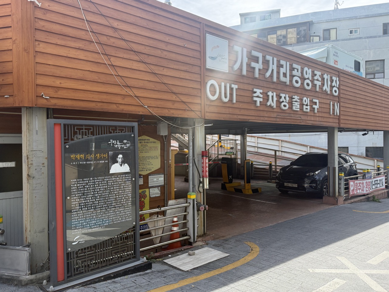 09