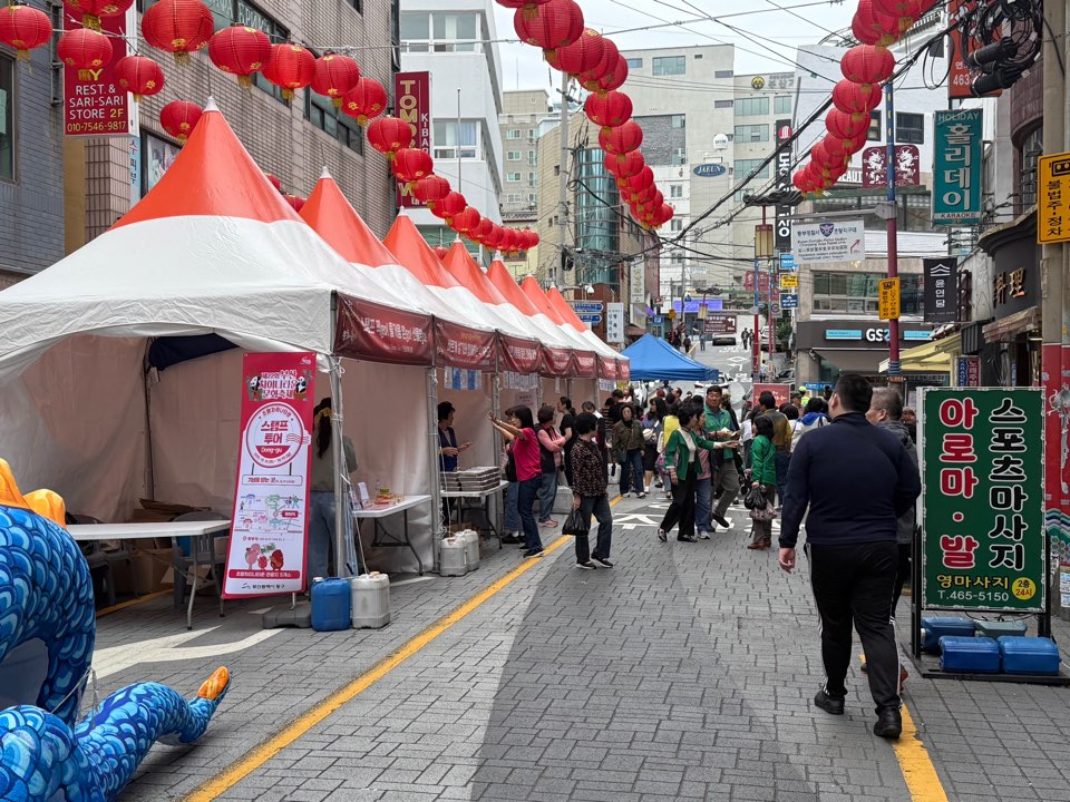 KakaoTalk_Photo_2025-10-19-15-58-10 003