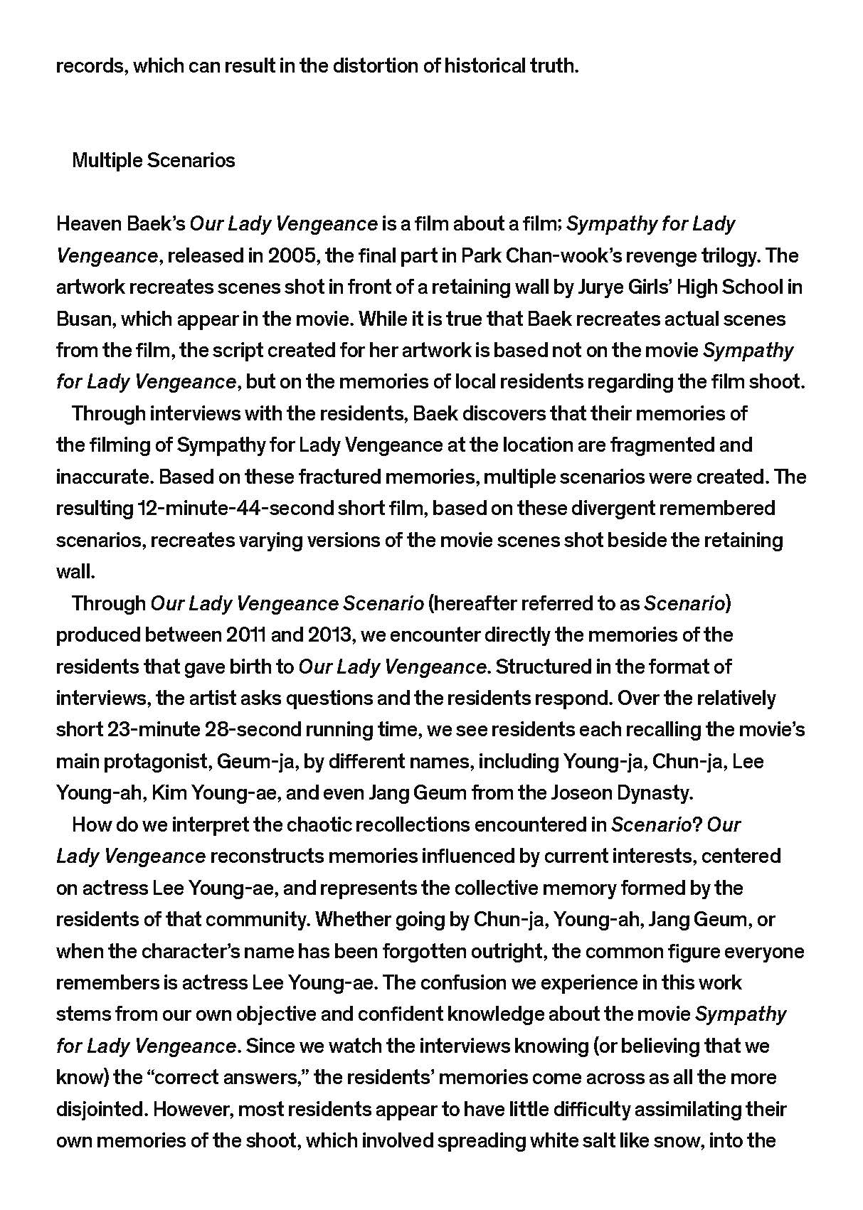 소장품섬_백현주-친철한 영자씨_영문_페이지_09