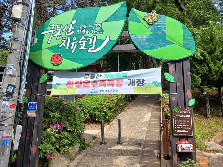 KakaoTalk_20250505_145011930