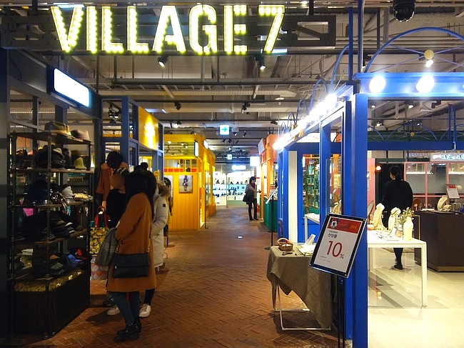 체험형 스트리트 마켓 사진