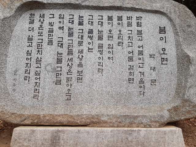 수정됨_KakaoTalk_20220414_043802325