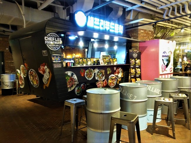 체험형 스트리트 마켓 사진