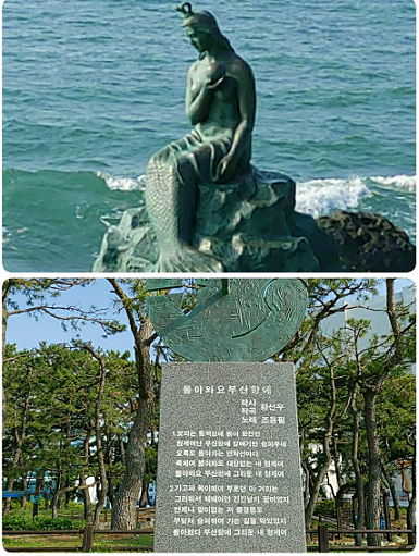 해운대1