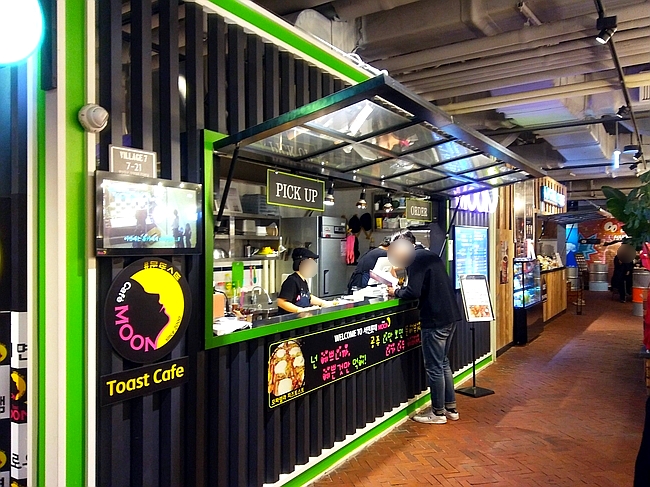 체험형 스트리트 마켓 사진