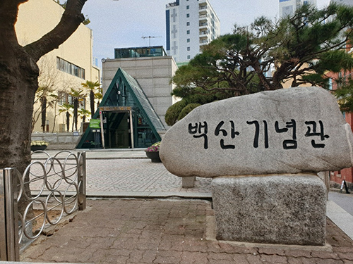 KakaoTalk_20230223_195340524_02