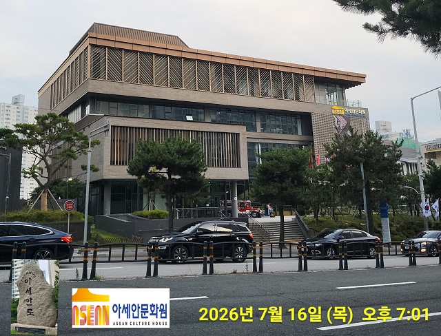 문화원 전면0