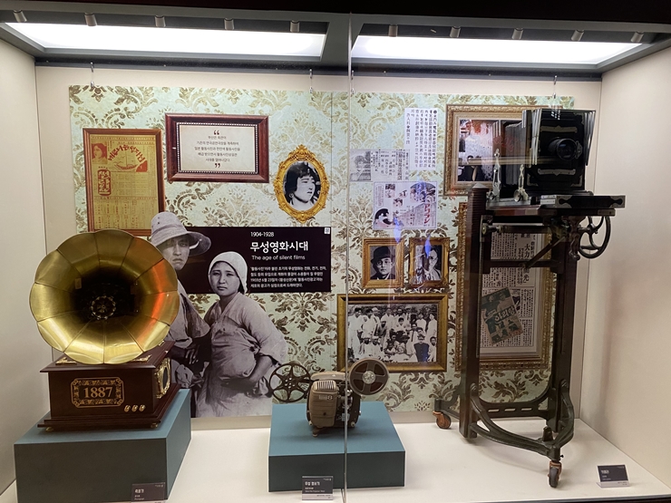 12-7 영화체험박물관-원성만