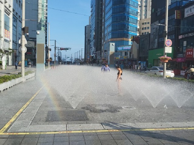 분수체험