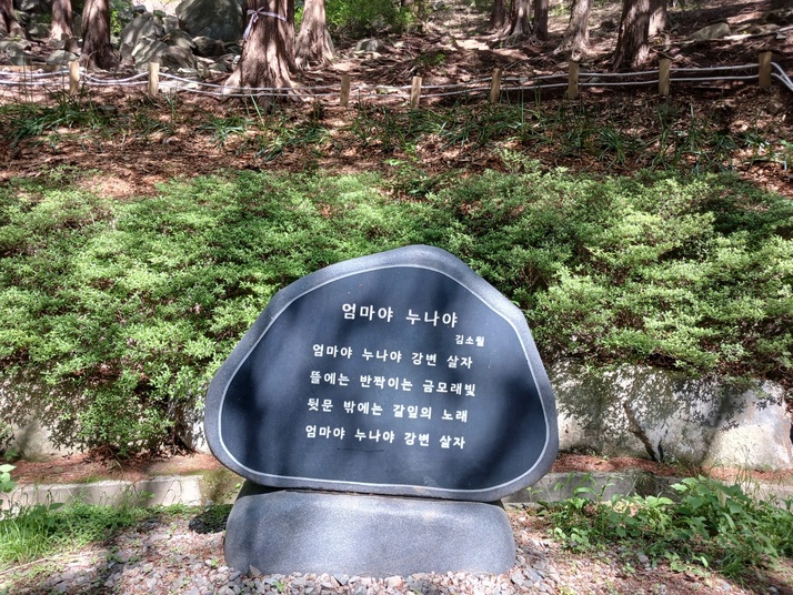 KakaoTalk_20250504_145259296