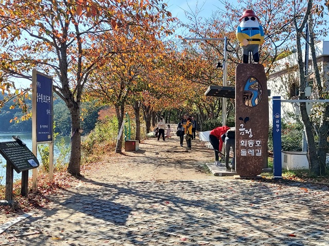 KakaoTalk_20221106_221510014_27